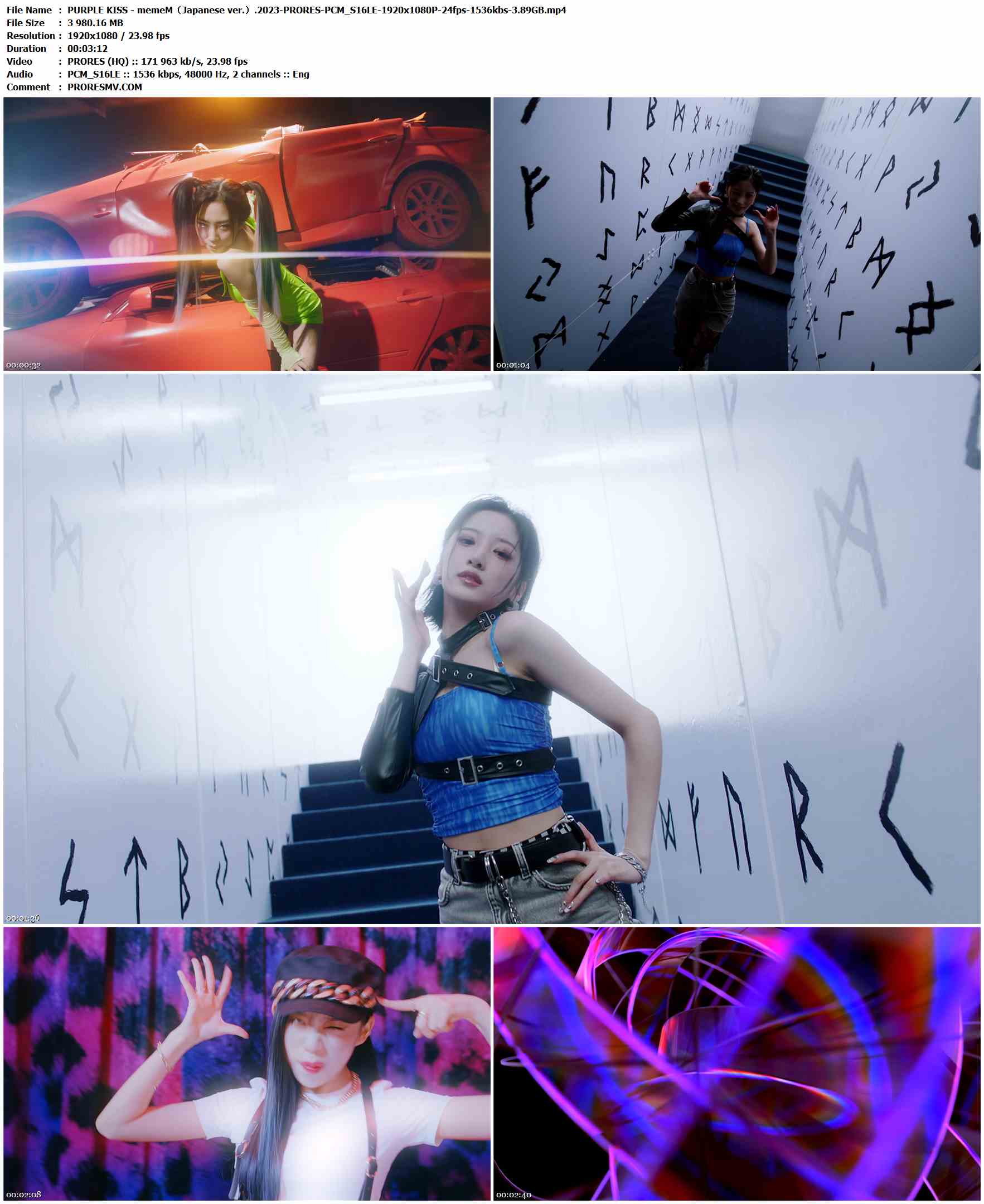 PURPLE KISS - memeM（Japanese ver.）.2023-PRORES-PCM_S16LE-1920x1080P-24fps-1536kbs-3.89GB官方MV_高清MV
